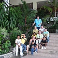 Gamboa Rainforest Resort