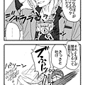 gyakumanga5.gif