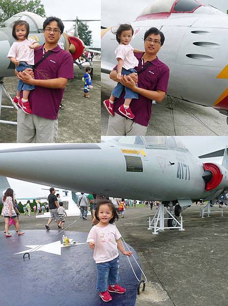 空軍基地  真的飛機耶-20m