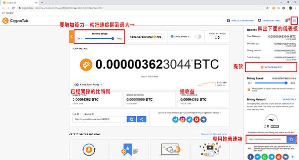 0介紹.jpg 0介紹.jpg