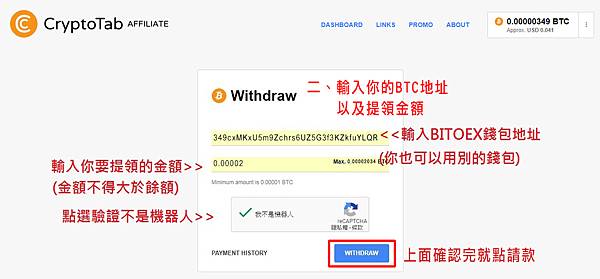 2輸入地址.jpg 2輸入地址.jpg