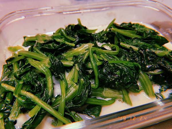 2019-12-24 23:08:18.356 2019-12-24 23:08:18.356