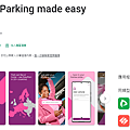 easypark.png