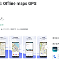 MAPSME.png