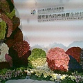 20101114199.jpg