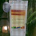 20101114236.jpg