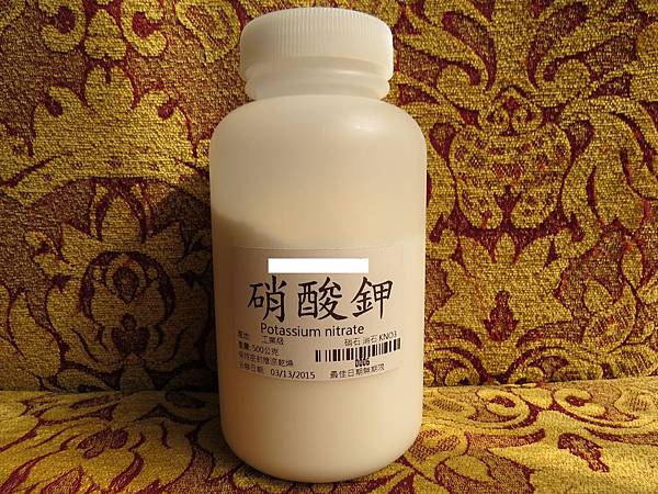水草液肥 貓水草 痞客邦 水草液肥 貓水草 痞客邦