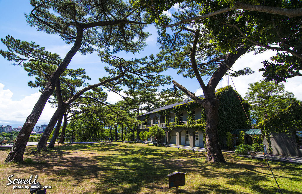 松園別館-1