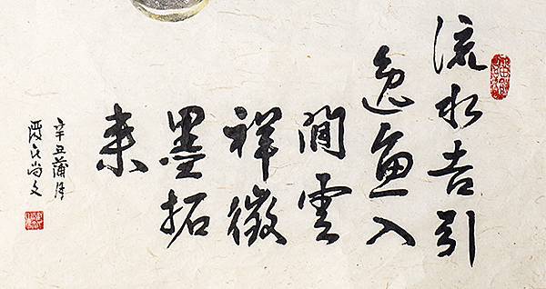 SOW_5249.jpg SOW_5249.jpg