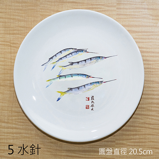 5水針.jpg 5水針.jpg