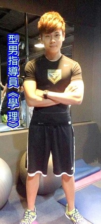 學理 學理
