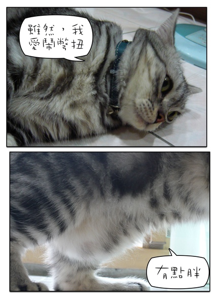 Page_6.jpg Page_6.jpg