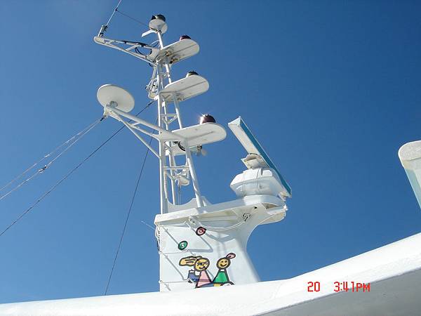 船的雷達裝置