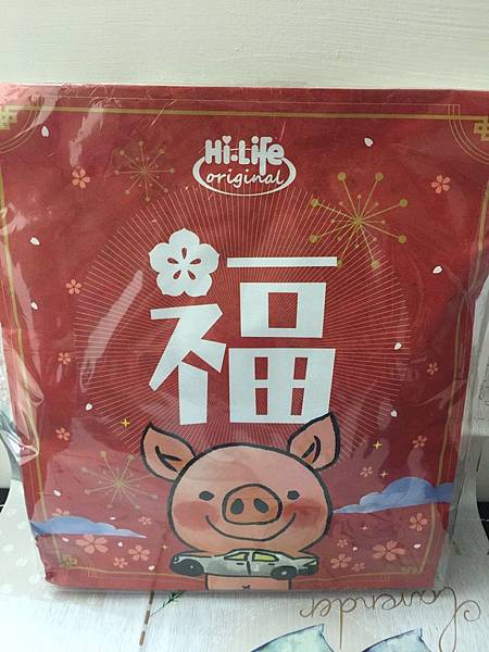 2019超商福袋~~萊爾富VS全家 開箱文