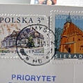 (4)PL-259396 Poland-Ewima郵票.JPG
