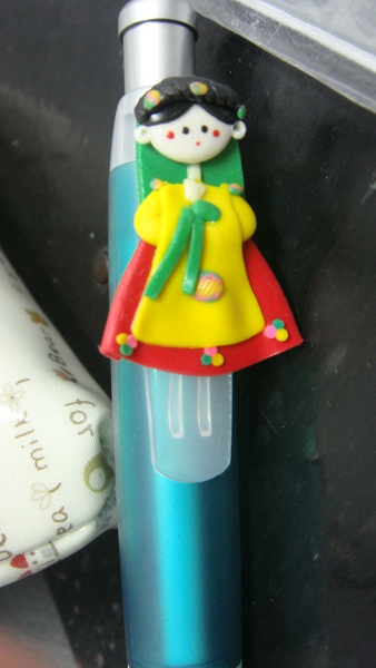 我的小葵筆