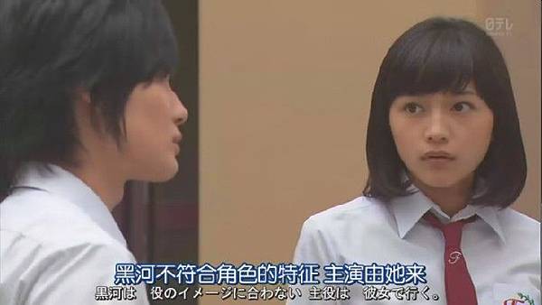 金田一少年事件簿neo 第一話2小時sp 截圖加胡言亂語 の 月影雪嵐 痞客邦 金田一少年事件簿neo 第一話2小時sp 截圖加胡言亂語 の 月影雪嵐 痞客邦