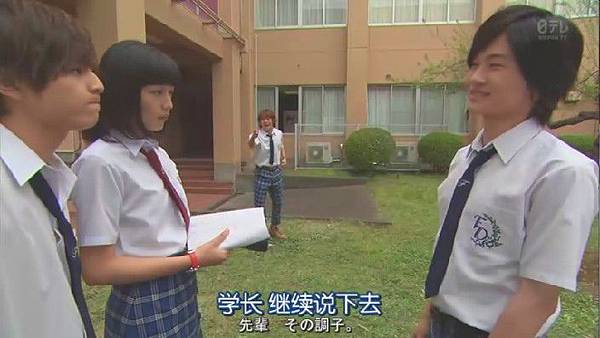 (金田一少年事件簿N.Kindaichi.Shonen.no.Jikenbo.N.Ep01.Chi_Jap.HDTVrip.704X396-YYeTs人人影视.rmvb)[00.04.45.557].jpg