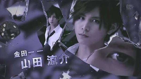 (金田一少年事件簿N.Kindaichi.Shonen.no.Jikenbo.N.Ep01.Chi_Jap.HDTVrip.704X396-YYeTs人人影视.rmvb)[00.10.57.316].jpg