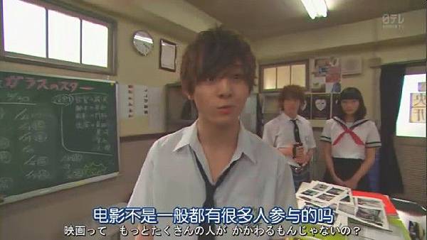 (金田一少年事件簿N.Kindaichi.Shonen.no.Jikenbo.N.Ep01.Chi_Jap.HDTVrip.704X396-YYeTs人人影视.rmvb)[00.17.01.556].jpg