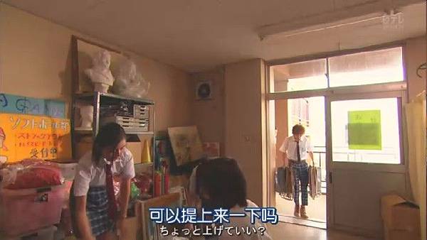 (金田一少年事件簿N.Kindaichi.Shonen.no.Jikenbo.N.Ep01.Chi_Jap.HDTVrip.704X396-YYeTs人人影视.rmvb)[00.21.53.378].jpg