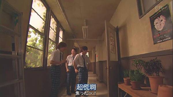 (金田一少年事件簿N.Kindaichi.Shonen.no.Jikenbo.N.Ep01.Chi_Jap.HDTVrip.704X396-YYeTs人人影视.rmvb)[00.24.22.919].jpg