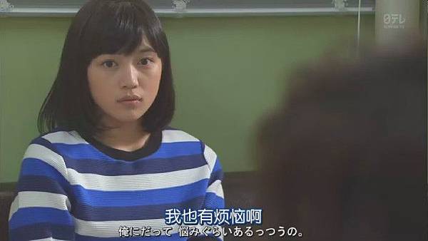 (金田一少年事件簿N.Kindaichi.Shonen.no.Jikenbo.N.Ep01.Chi_Jap.HDTVrip.704X396-YYeTs人人影视.rmvb)[00.32.32.440].jpg