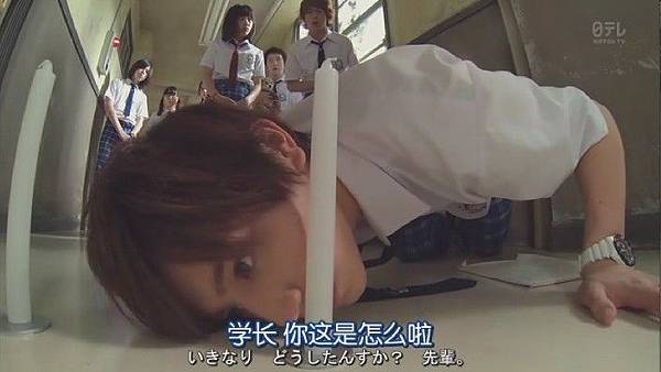 (金田一少年事件簿N.Kindaichi.Shonen.no.Jikenbo.N.Ep01.Chi_Jap.HDTVrip.704X396-YYeTs人人影视.rmvb)[01.02.46.660].jpg