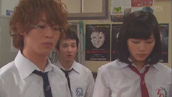 (金田一少年事件簿N.Kindaichi.Shonen.no.Jikenbo.N.Ep01.Chi_Jap.HDTVrip.704X396-YYeTs人人影视.rmvb)[01.08.53.705].jpg