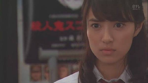 (金田一少年事件簿N.Kindaichi.Shonen.no.Jikenbo.N.Ep01.Chi_Jap.HDTVrip.704X396-YYeTs人人影视.rmvb)[01.09.05.306].jpg