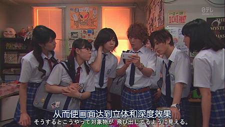 (金田一少年事件簿N.Kindaichi.Shonen.no.Jikenbo.N.Ep02.Chi_Jap.HDTVrip.1024X576-YYeTs人人影视.mkv)[00.00.52.745].jpg