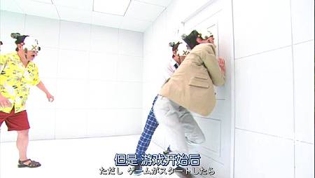 (金田一少年事件簿N.Kindaichi.Shonen.no.Jikenbo.N.Ep02.Chi_Jap.HDTVrip.1024X576-YYeTs人人影视.mkv)[00.06.23.29].jpg