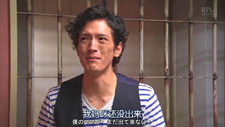 (金田一少年事件簿N.Kindaichi.Shonen.no.Jikenbo.N.Ep02.Chi_Jap.HDTVrip.1024X576-YYeTs人人影视.mkv)[00.10.34.764].jpg