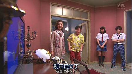 (金田一少年事件簿N.Kindaichi.Shonen.no.Jikenbo.N.Ep02.Chi_Jap.HDTVrip.1024X576-YYeTs人人影视.mkv)[00.11.43.835].jpg