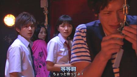 (金田一少年事件簿N.Kindaichi.Shonen.no.Jikenbo.N.Ep02.Chi_Jap.HDTVrip.1024X576-YYeTs人人影视.mkv)[00.15.01.24].jpg