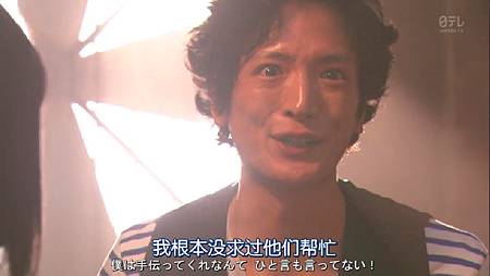 (金田一少年事件簿N.Kindaichi.Shonen.no.Jikenbo.N.Ep02.Chi_Jap.HDTVrip.1024X576-YYeTs人人影视.mkv)[00.16.31.752].jpg