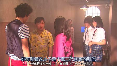 (金田一少年事件簿N.Kindaichi.Shonen.no.Jikenbo.N.Ep02.Chi_Jap.HDTVrip.1024X576-YYeTs人人影视.mkv)[00.17.55.96].jpg