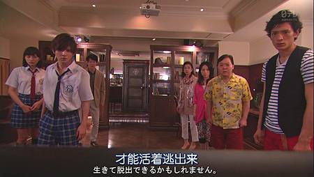 (金田一少年事件簿N.Kindaichi.Shonen.no.Jikenbo.N.Ep02.Chi_Jap.HDTVrip.1024X576-YYeTs人人影视.mkv)[00.18.55.918].jpg