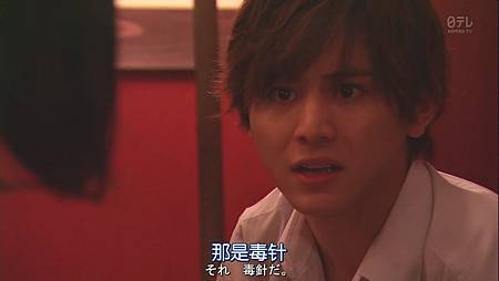 (金田一少年事件簿N.Kindaichi.Shonen.no.Jikenbo.N.Ep02.Chi_Jap.HDTVrip.1024X576-YYeTs人人影视.mkv)[00.20.57.461].jpg