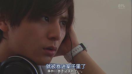 (金田一少年事件簿N.Kindaichi.Shonen.no.Jikenbo.N.Ep02.Chi_Jap.HDTVrip.1024X576-YYeTs人人影视.mkv)[00.25.17.762].jpg