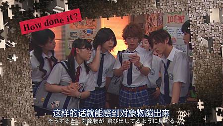 (金田一少年事件簿N.Kindaichi.Shonen.no.Jikenbo.N.Ep02.Chi_Jap.HDTVrip.1024X576-YYeTs人人影视.mkv)[00.29.39.326].jpg