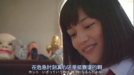 (金田一少年事件簿N.Kindaichi.Shonen.no.Jikenbo.N.Ep02.Chi_Jap.HDTVrip.1024X576-YYeTs人人影视.mkv)[00.44.52.837].jpg