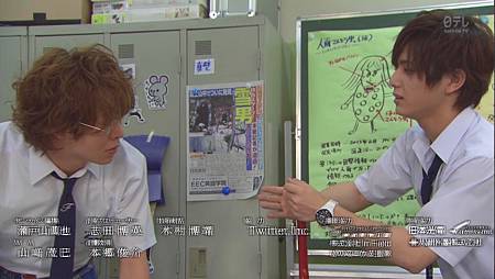 (金田一少年事件簿N.Kindaichi.Shonen.no.Jikenbo.N.Ep02.Chi_Jap.HDTVrip.1024X576-YYeTs人人影视.mkv)[00.45.04.783].jpg