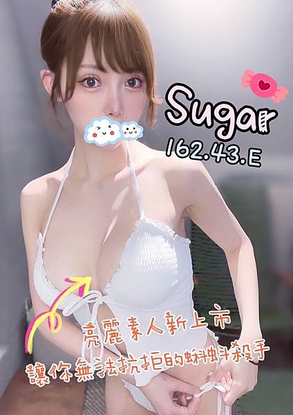 sugar_0.jpg
