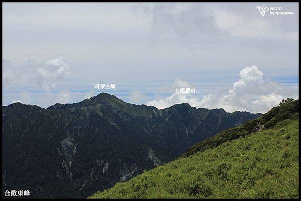 合歡東峰-39.jpg