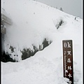 雪山賞雪-87.jpg