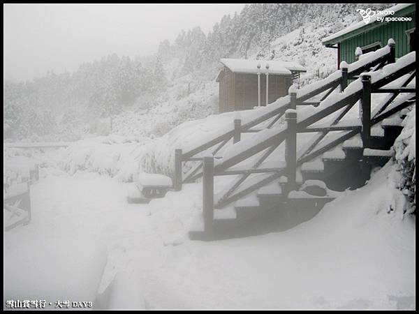 雪山賞雪-80.jpg