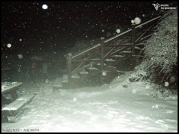 雪山賞雪-70.jpg