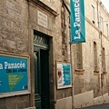 l’Ecole de Pharmacie 醫藥學院