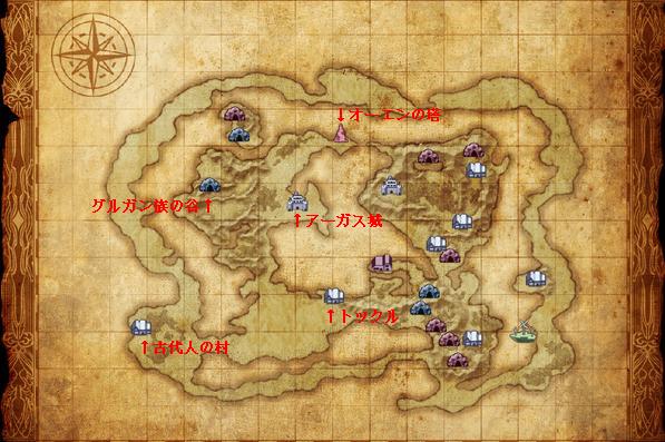 Iphone版 Ds適用 太空戰士3 Final Fantasy 3 攻略情報 3 トックル オーエンの塔 萌即正義 痞客邦